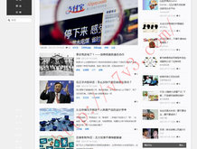 4949澳门开奖现场+开奖直播新加坡